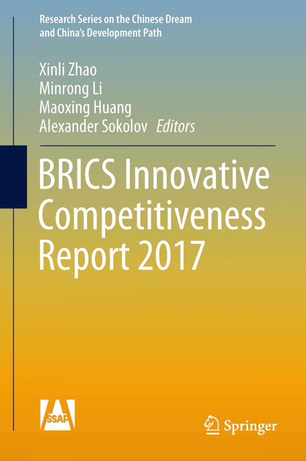 Big bigCover of BRICS Innovative Competitiveness Report 2017