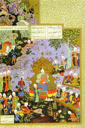 Cover of Iranian Influence on Moslem Literature, Part I