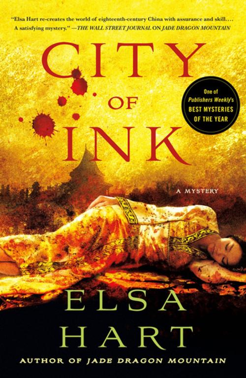 Cover of the book City of Ink by Elsa Hart, St. Martin's Publishing Group