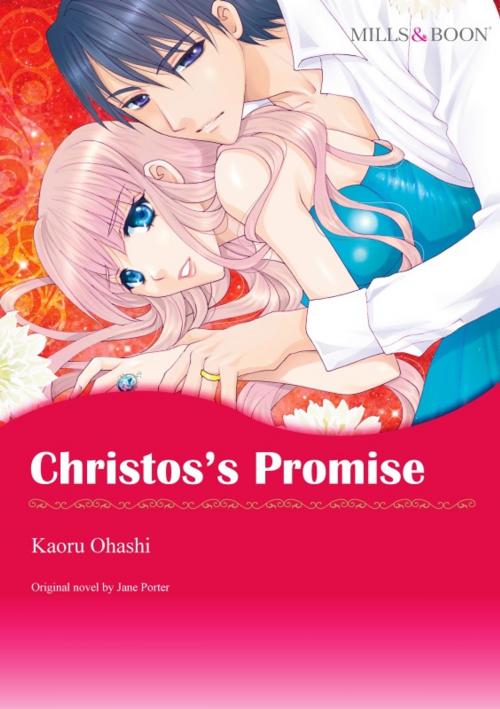 Cover of the book CHRISTOS'S PROMISE by Jane Porter, Kaoru Ohashi, Harlequin / SB Creative Corp.