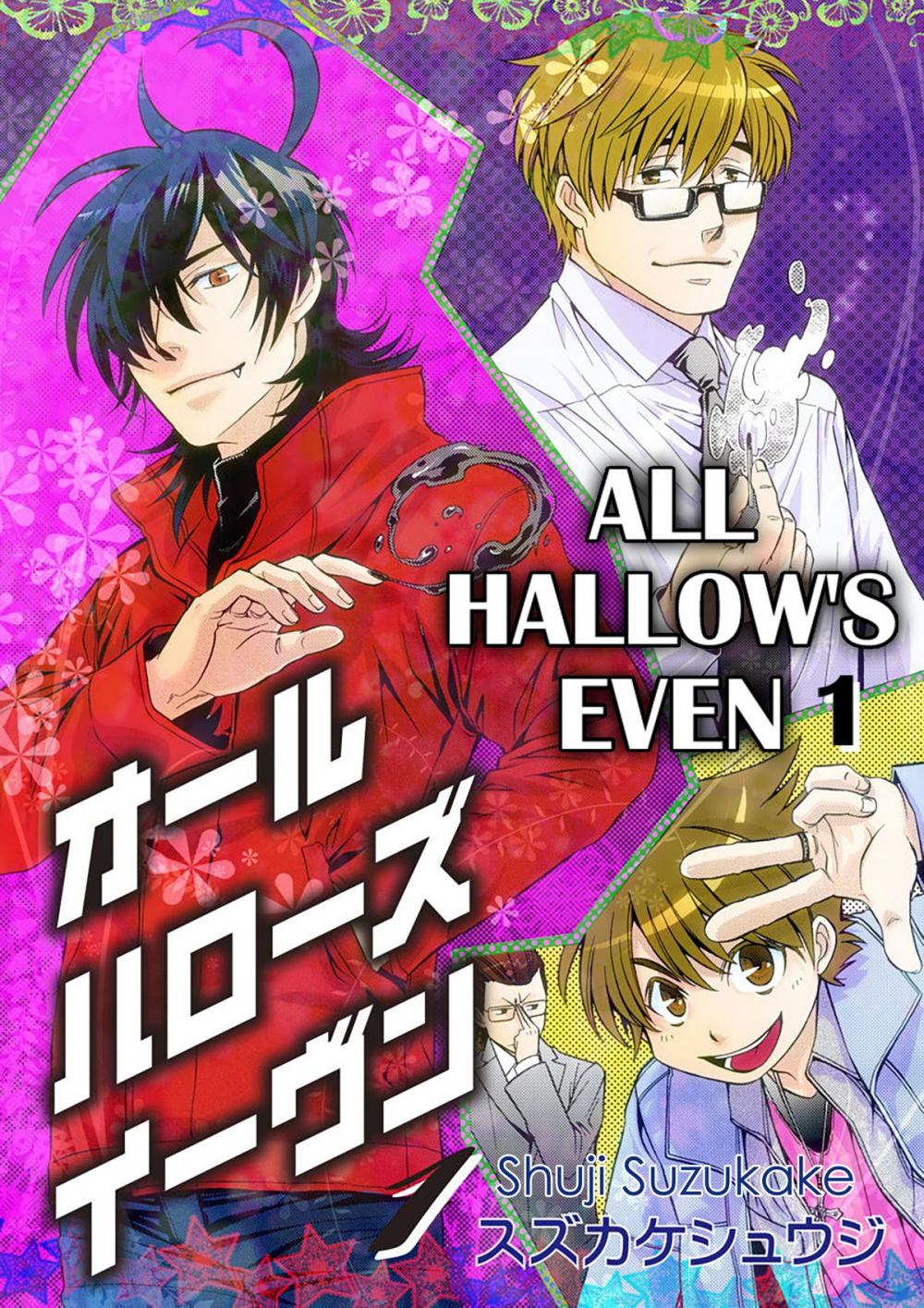 Big bigCover of All Hallow's Even (Yaoi Manga)