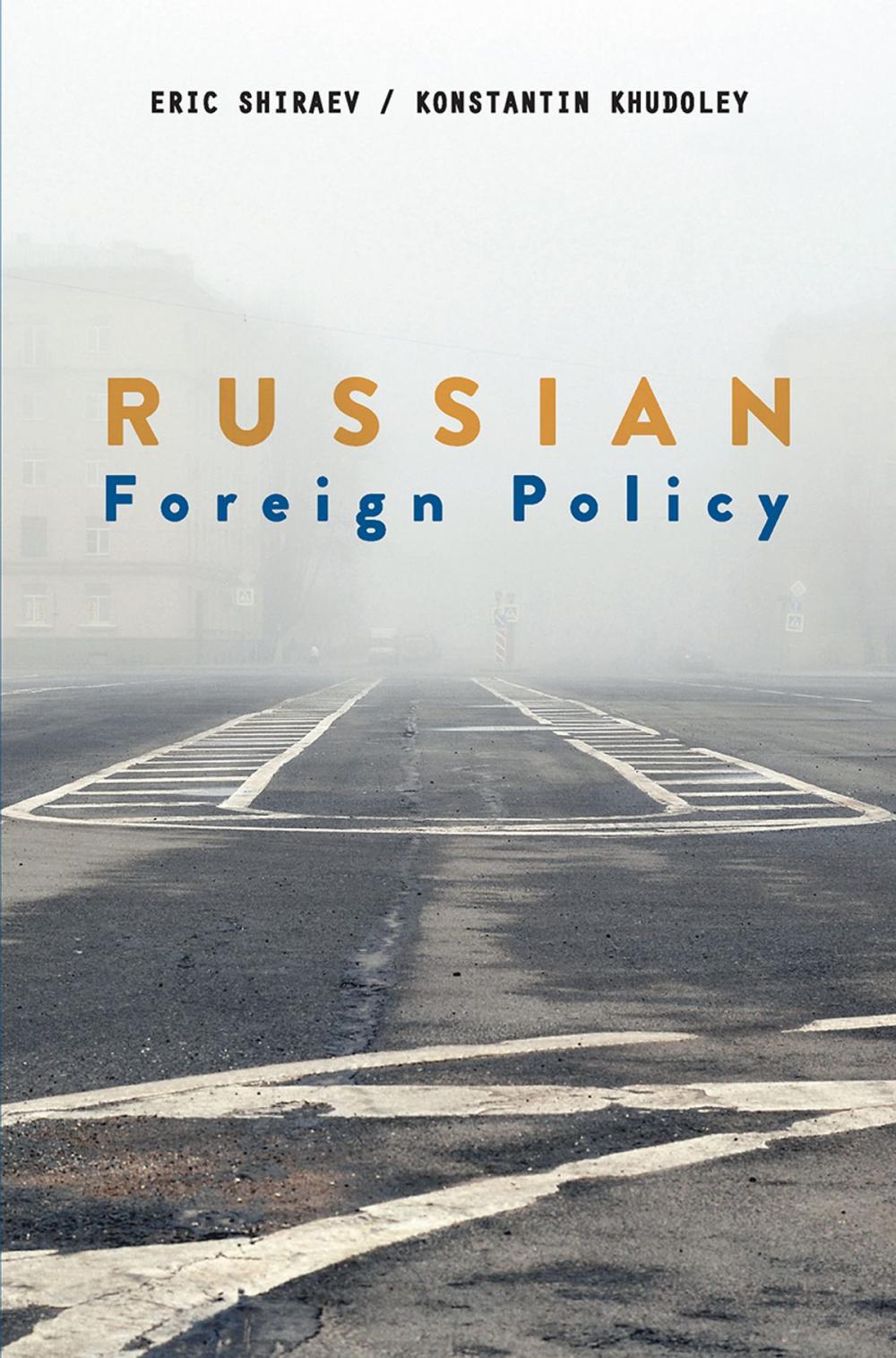 Big bigCover of Russian Foreign Policy