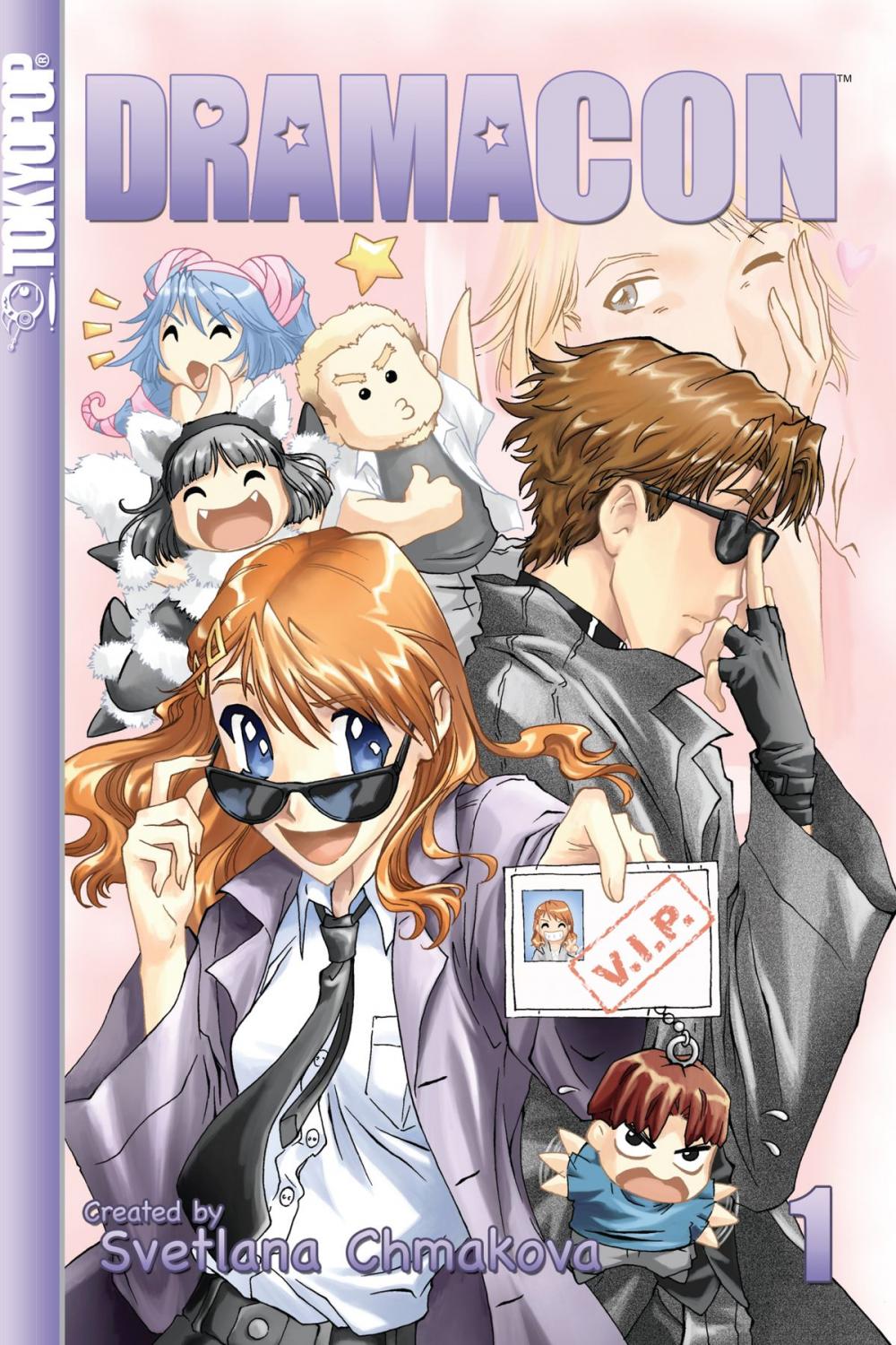 Big bigCover of Dramacon manga volume 1