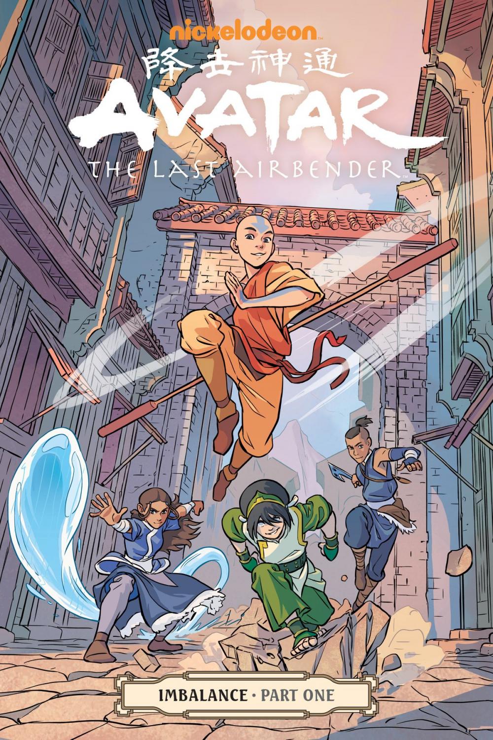 Big bigCover of Avatar: The Last Airbender-Imbalance Part One