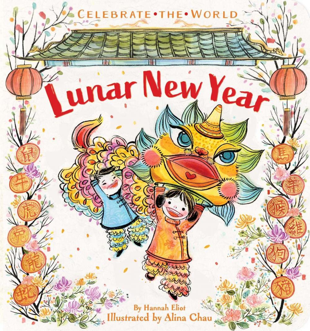 Big bigCover of Lunar New Year