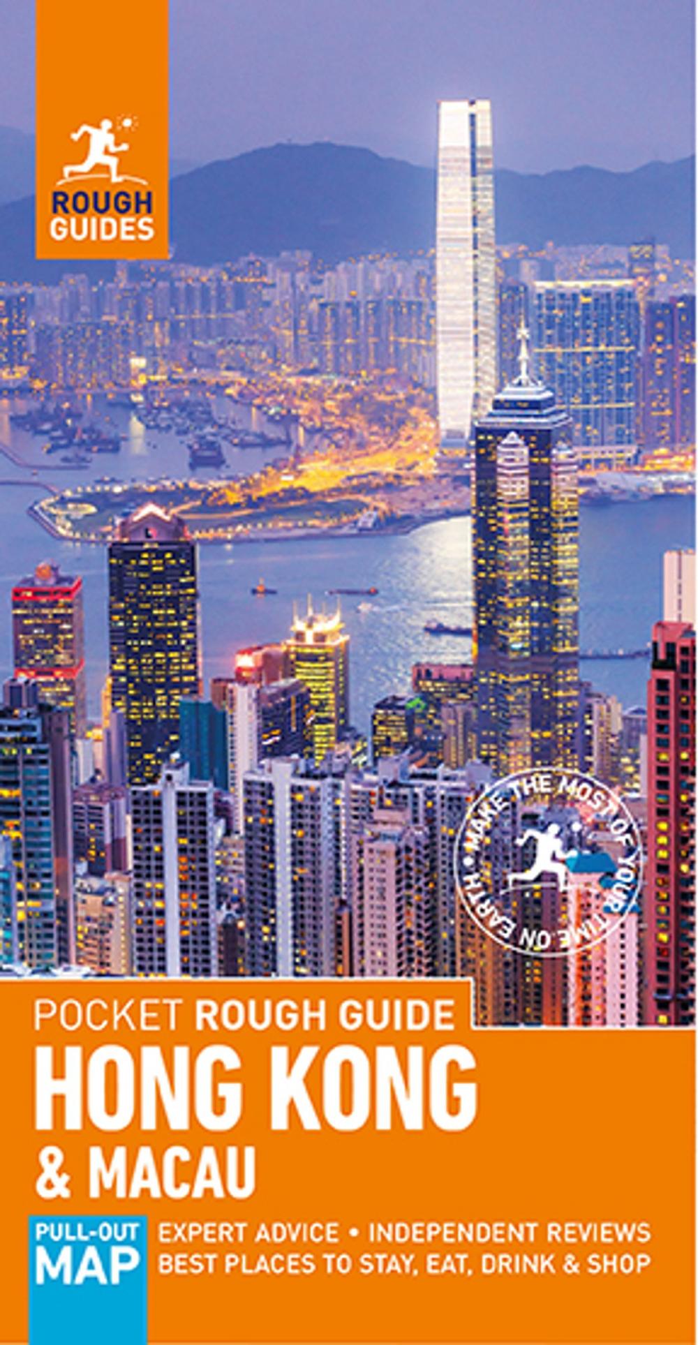 Big bigCover of Pocket Rough Guide Hong Kong & Macau (Travel Guide eBook)