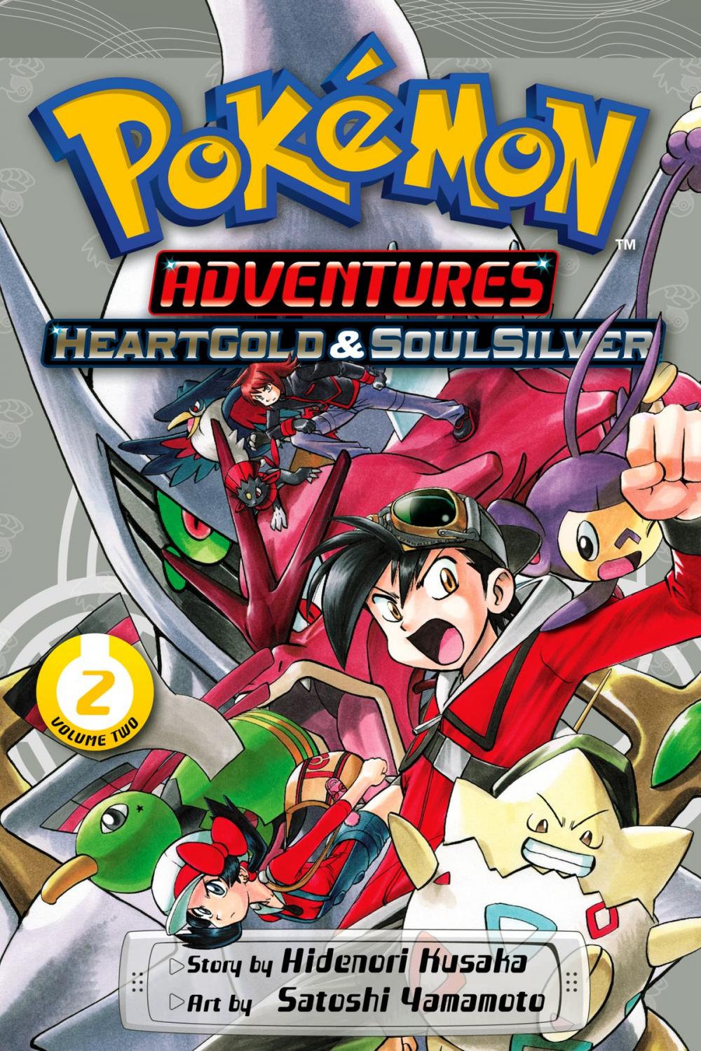 Big bigCover of Pokémon Adventures: HeartGold and SoulSilver, Vol. 2