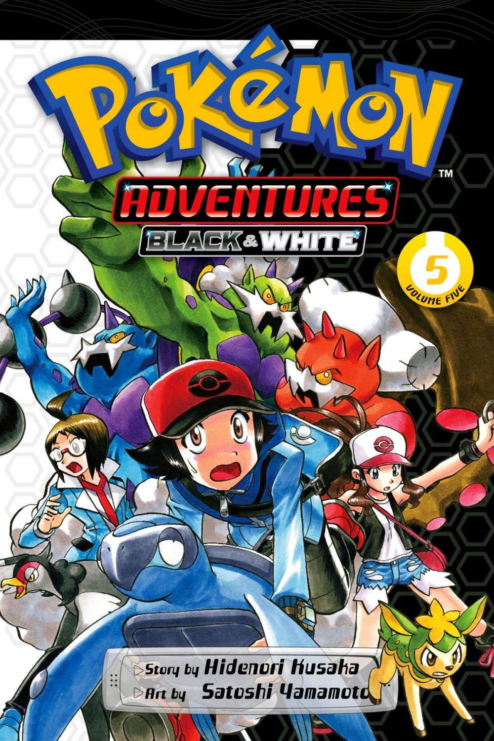 Big bigCover of Pokémon Adventures: Black and White, Vol. 5