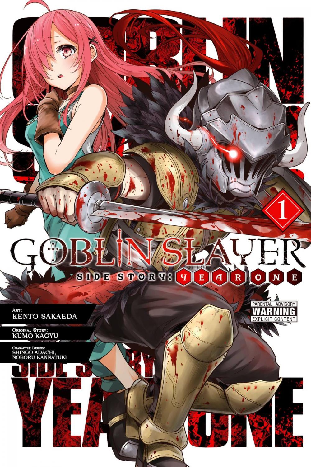 Big bigCover of Goblin Slayer Side Story: Year One, Vol. 1 (manga)