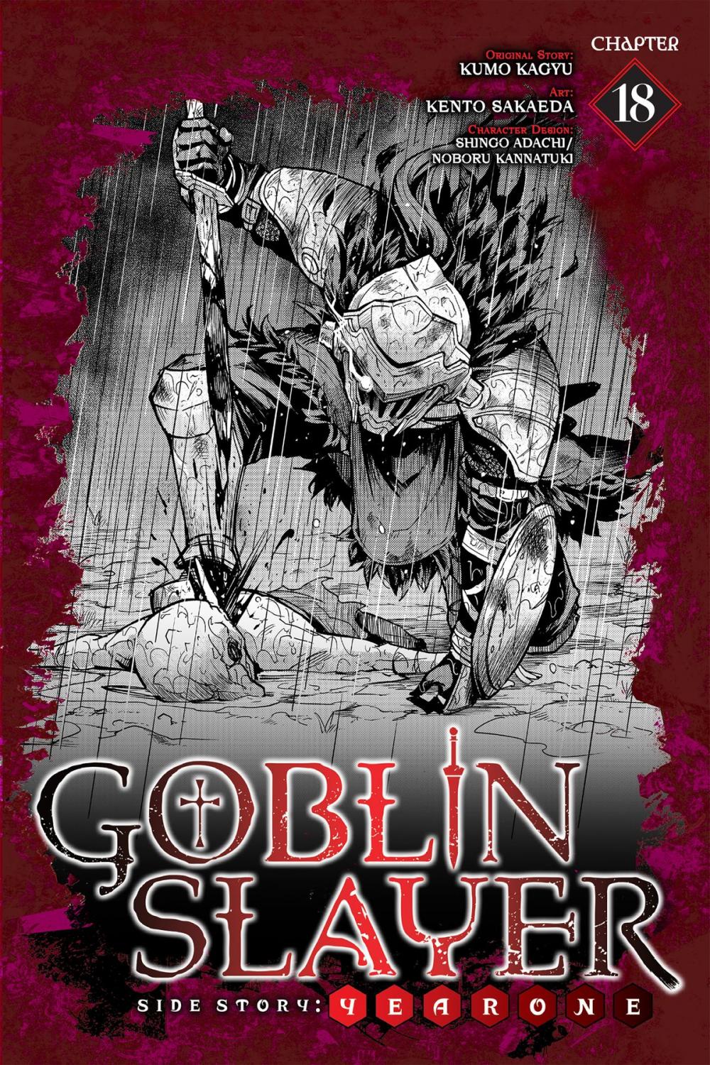 Big bigCover of Goblin Slayer Side Story: Year One, Chapter 18