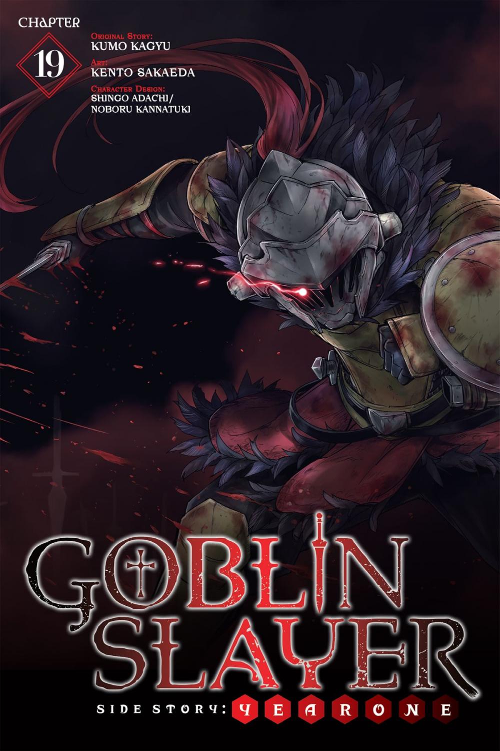 Big bigCover of Goblin Slayer Side Story: Year One, Chapter 19