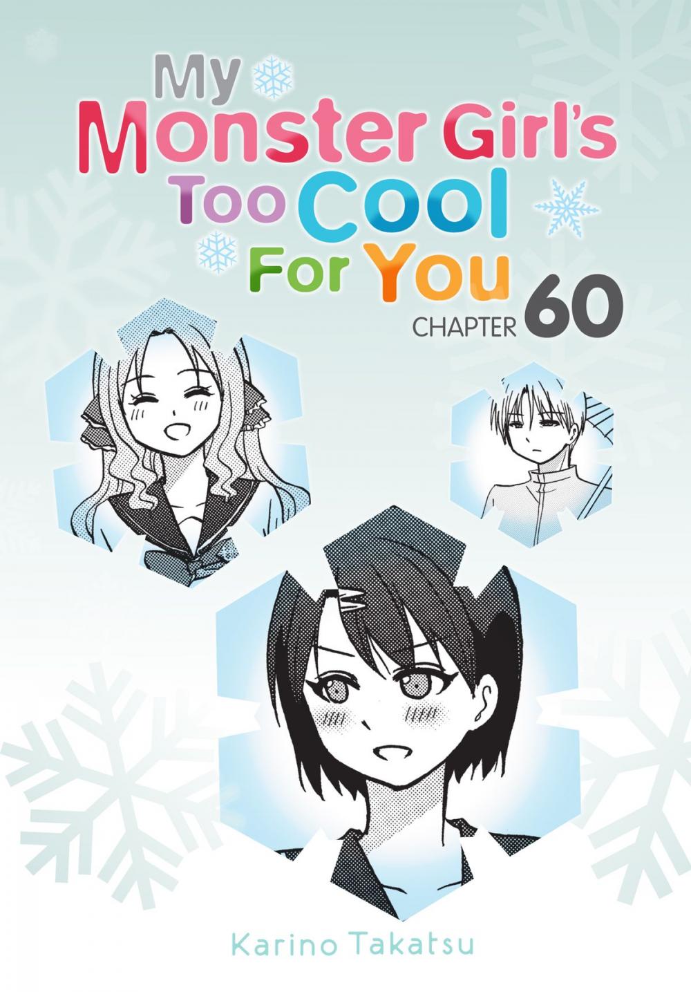 Big bigCover of My Monster Girl's Too Cool for You, Chapter 60