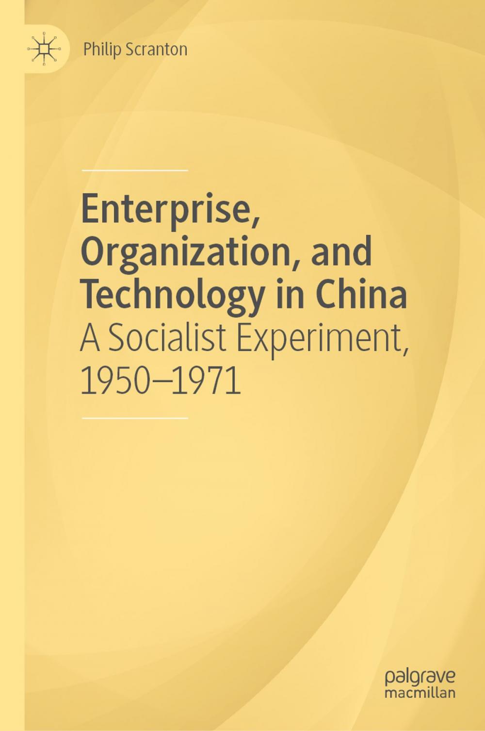 Big bigCover of Enterprise, Organization, and Technology in China