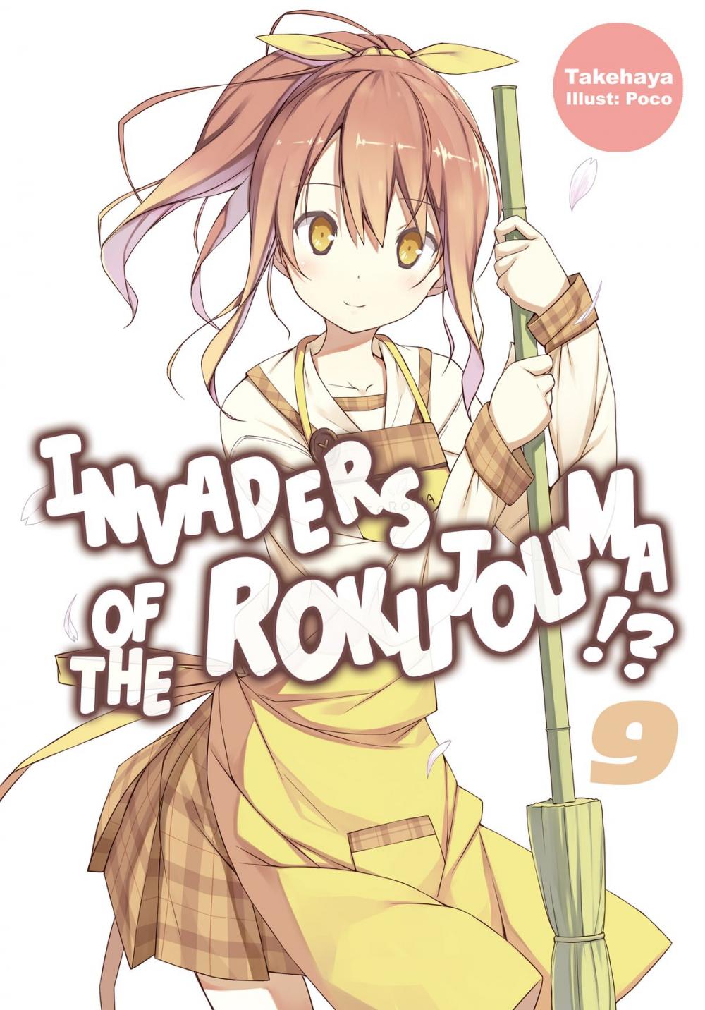 Big bigCover of Invaders of the Rokujouma!? Volume 9