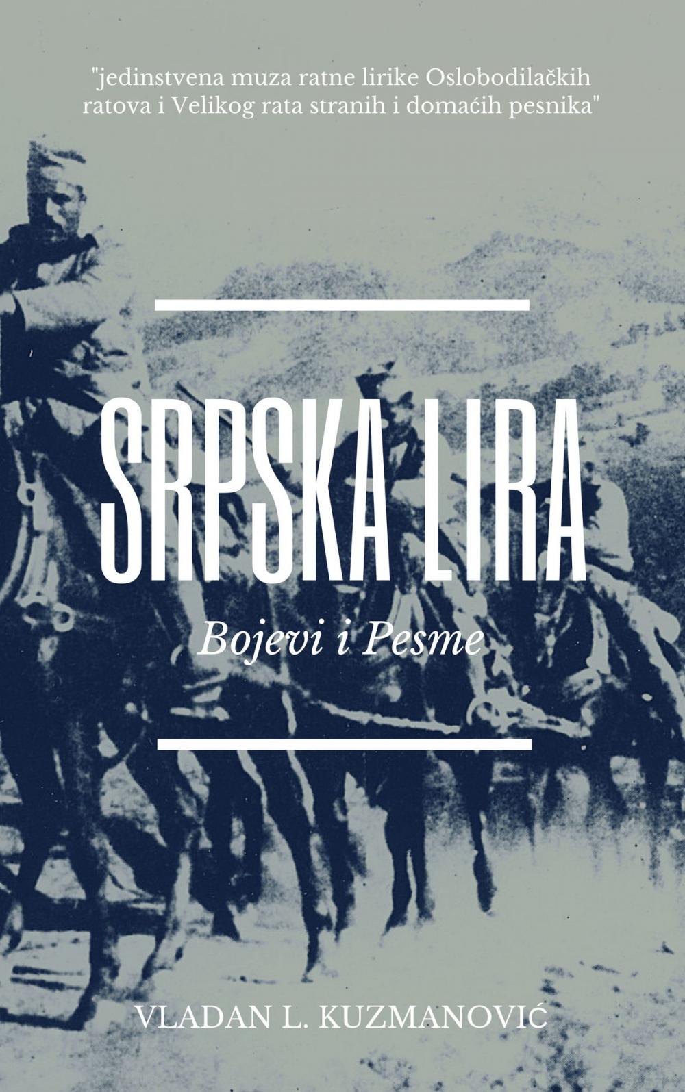 Big bigCover of SRPSKA LIRA