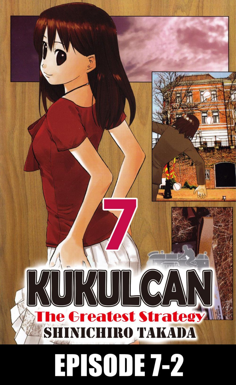 Big bigCover of KUKULCAN The Greatest Strategy