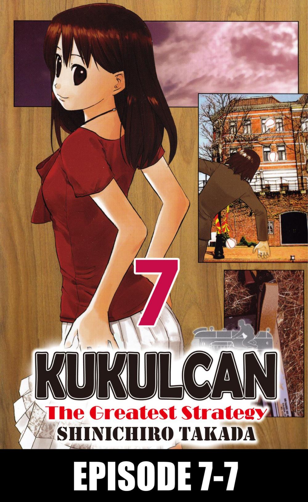 Big bigCover of KUKULCAN The Greatest Strategy