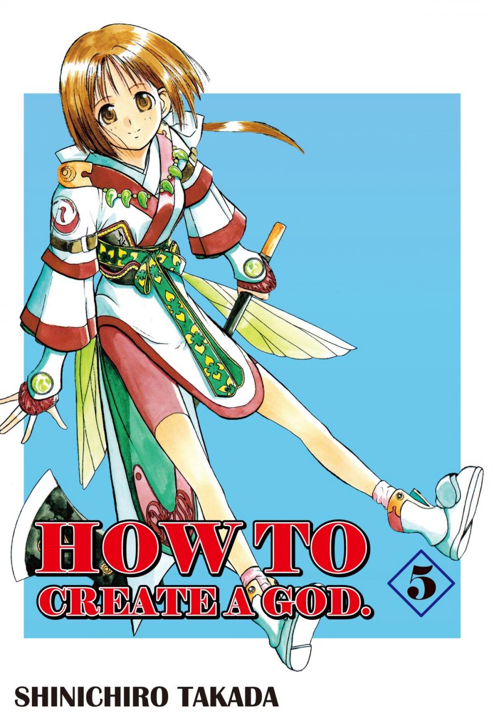 Big bigCover of HOW TO CREATE A GOD.