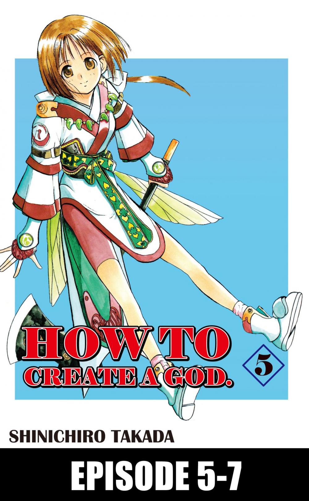 Big bigCover of HOW TO CREATE A GOD.