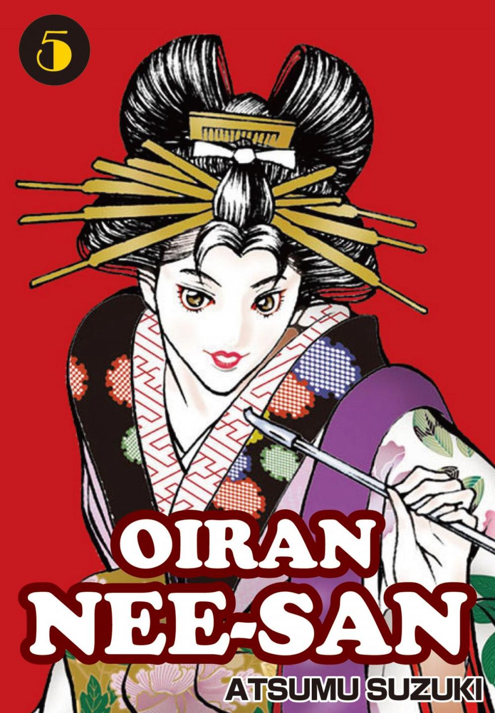 Big bigCover of OIRAN NEE-SAN