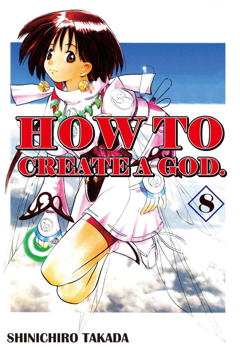 Big bigCover of HOW TO CREATE A GOD.