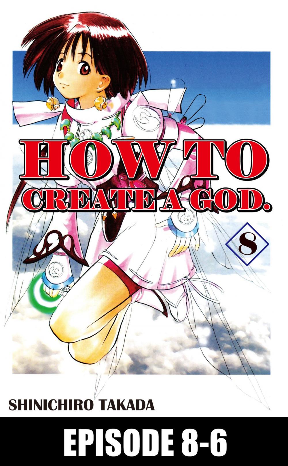 Big bigCover of HOW TO CREATE A GOD.