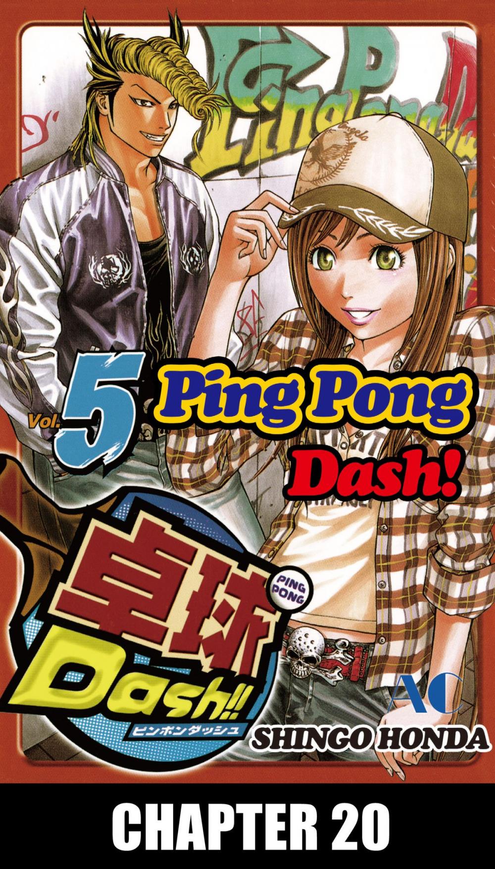 Big bigCover of Ping Pong Dash!