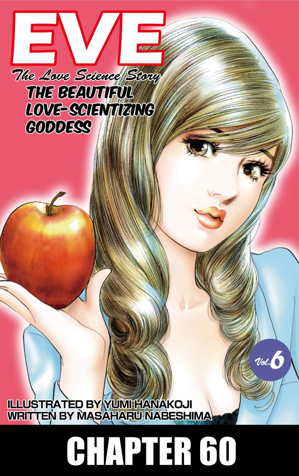 Big bigCover of EVE:THE BEAUTIFUL LOVE-SCIENTIZING GODDESS