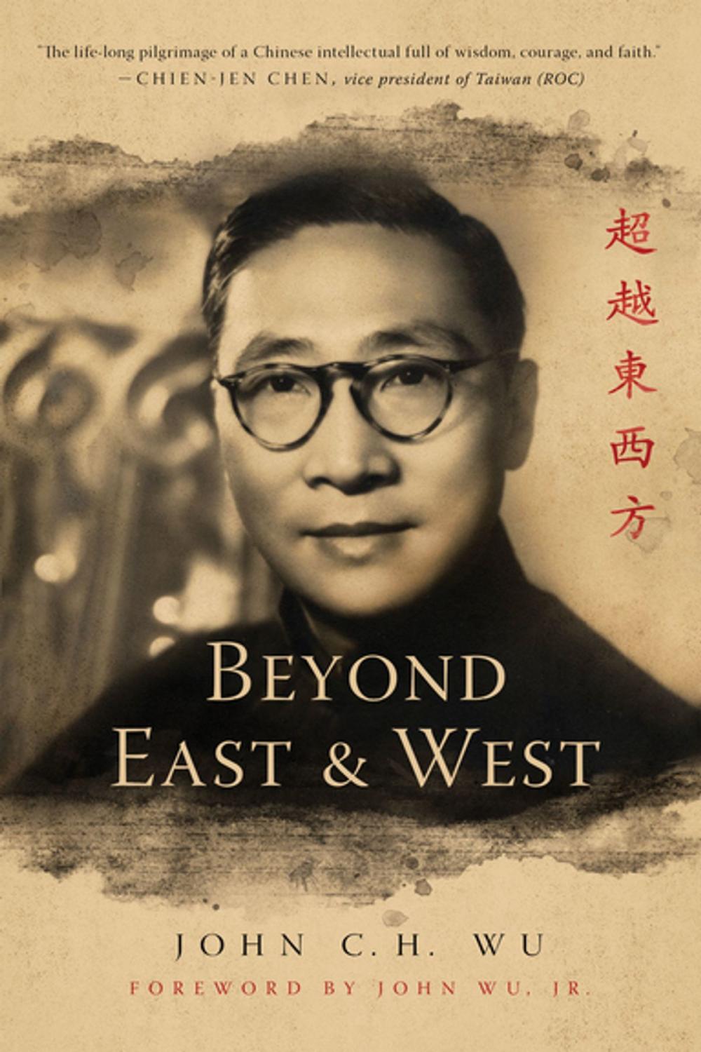 Big bigCover of Beyond East and West