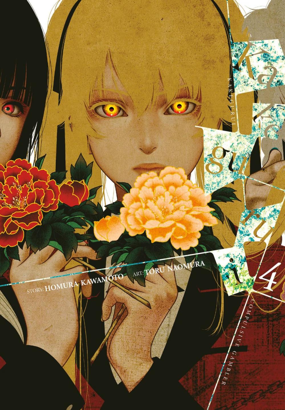 Big bigCover of Kakegurui - Compulsive Gambler -, Vol. 4