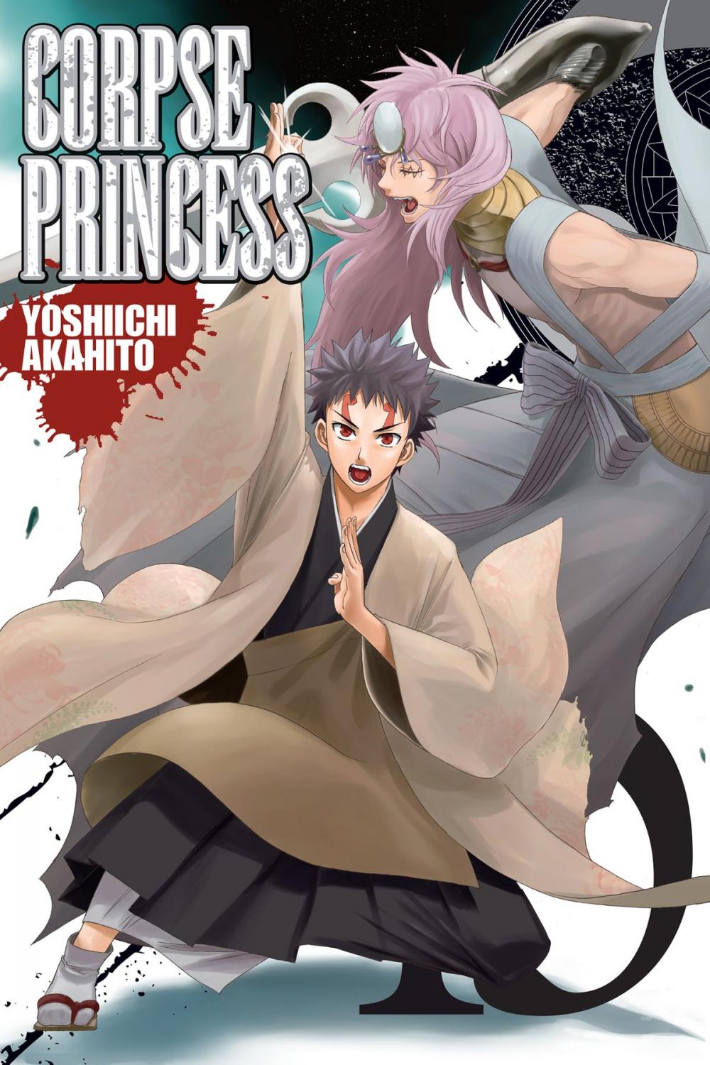 Big bigCover of Corpse Princess, Vol. 15