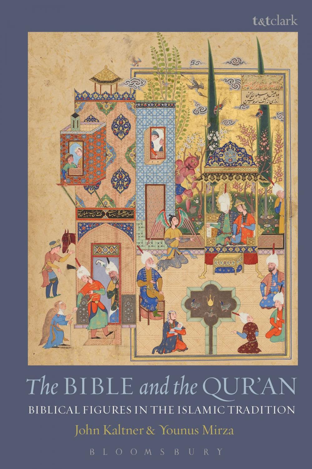 Big bigCover of The Bible and the Qur'an