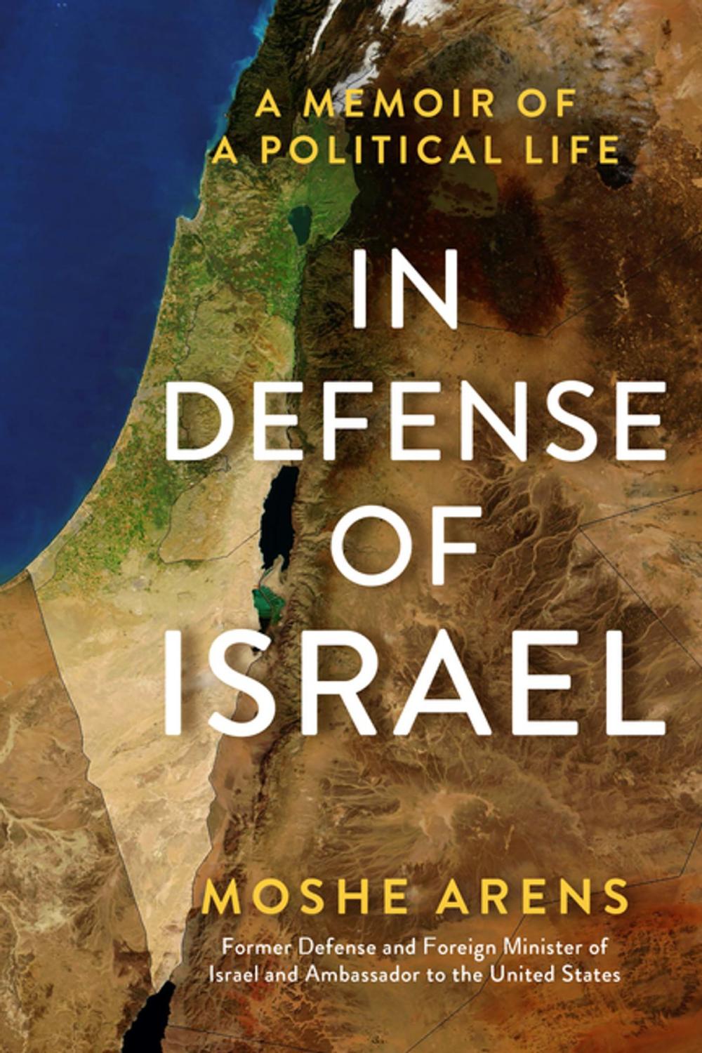 Big bigCover of In Defense of Israel