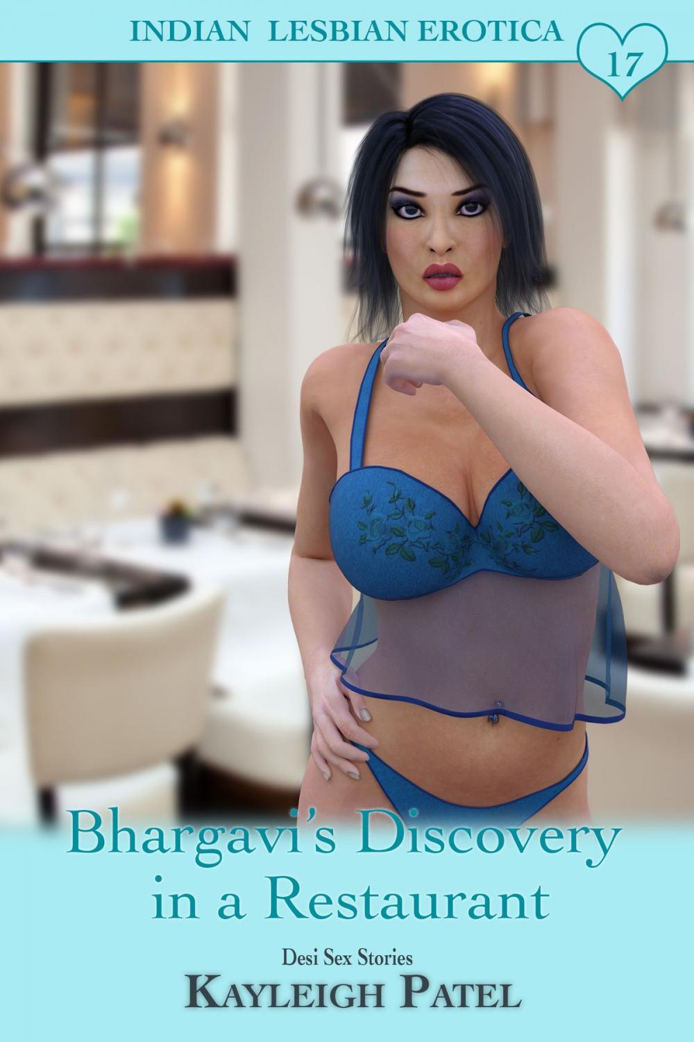 Big bigCover of Bhargavi’s Discovery in a Restaurant