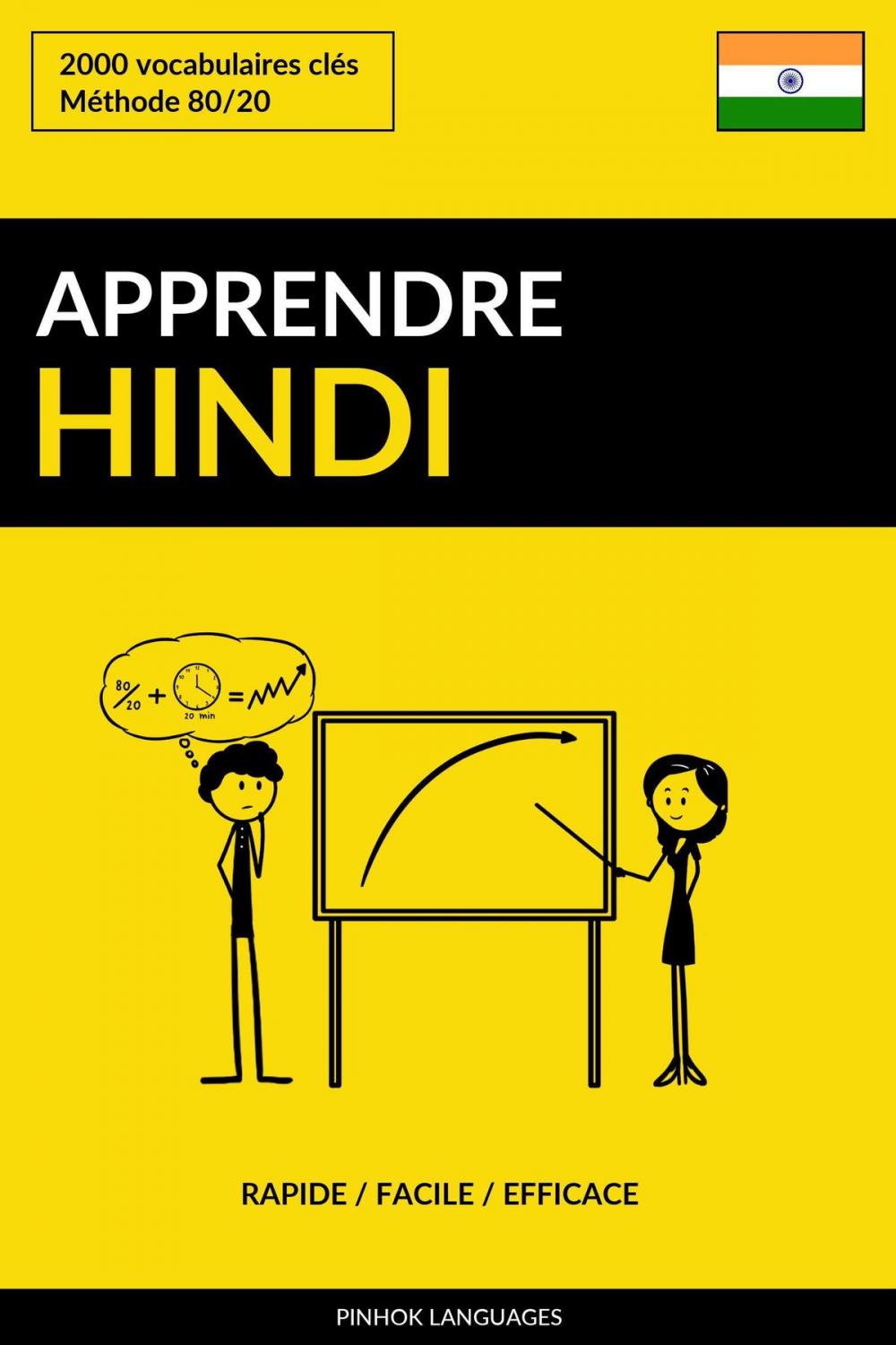 Big bigCover of Apprendre l'hindi: Rapide / Facile / Efficace: 2000 vocabulaires clés