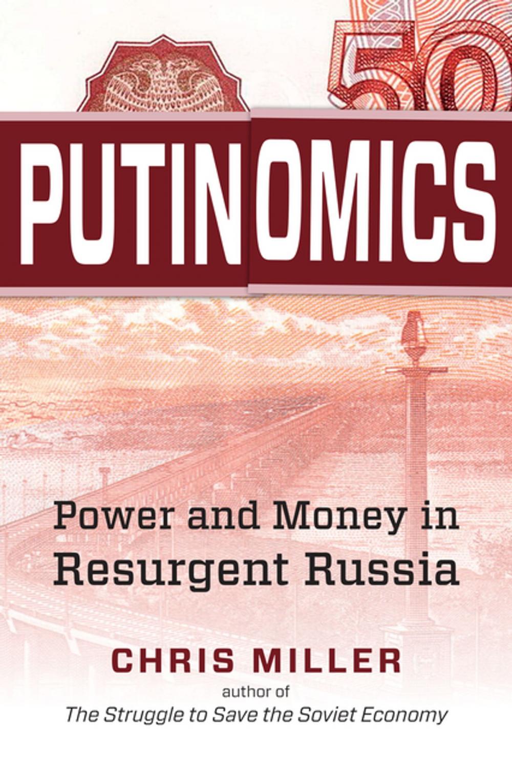 Big bigCover of Putinomics