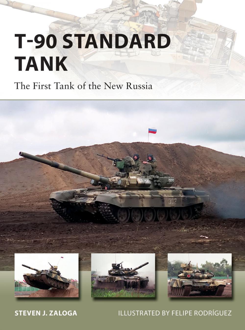 Big bigCover of T-90 Standard Tank