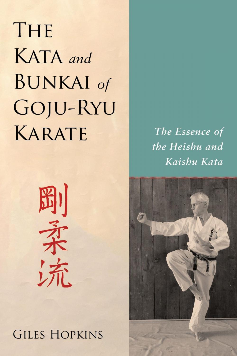 Big bigCover of The Kata and Bunkai of Goju-Ryu Karate