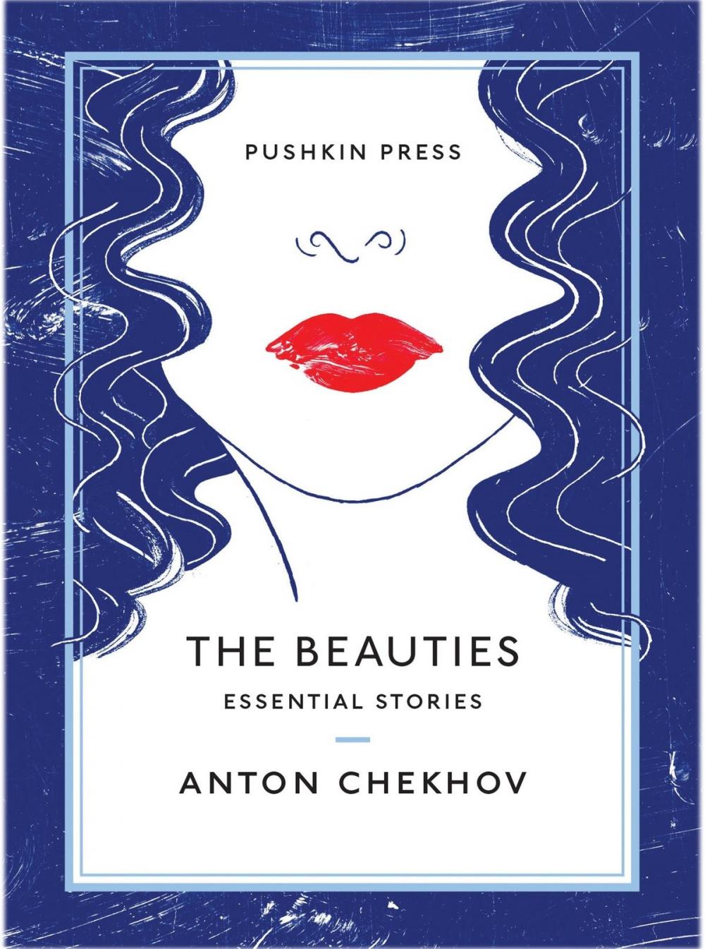 Big bigCover of The Beauties