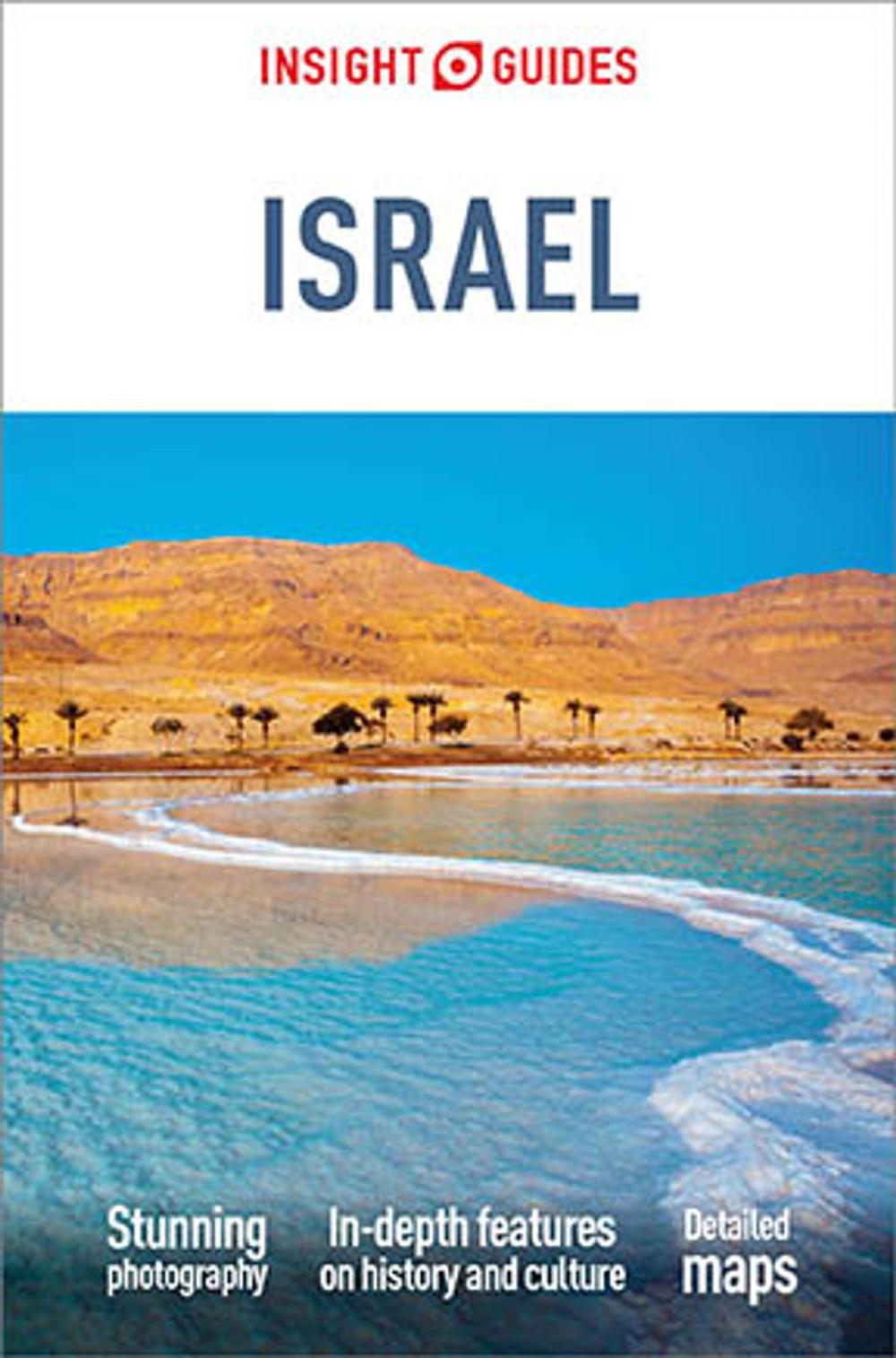 Big bigCover of Insight Guides Israel (Travel Guide eBook)