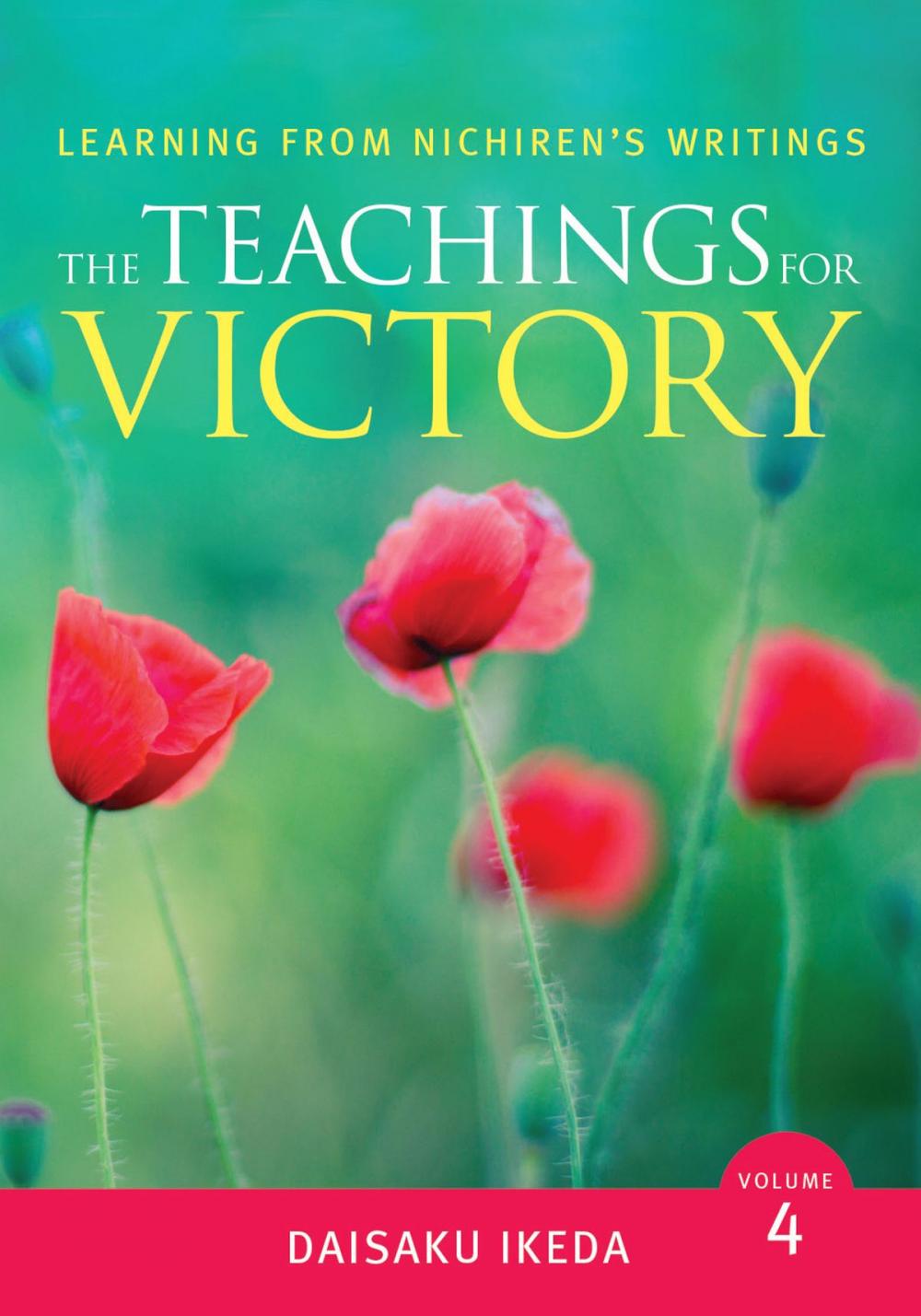 Big bigCover of The Teachings for Victory, vol. 4