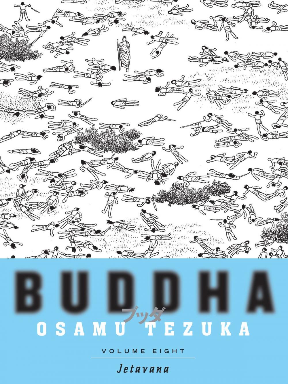 Big bigCover of Buddha: Volume 8: Jetavana