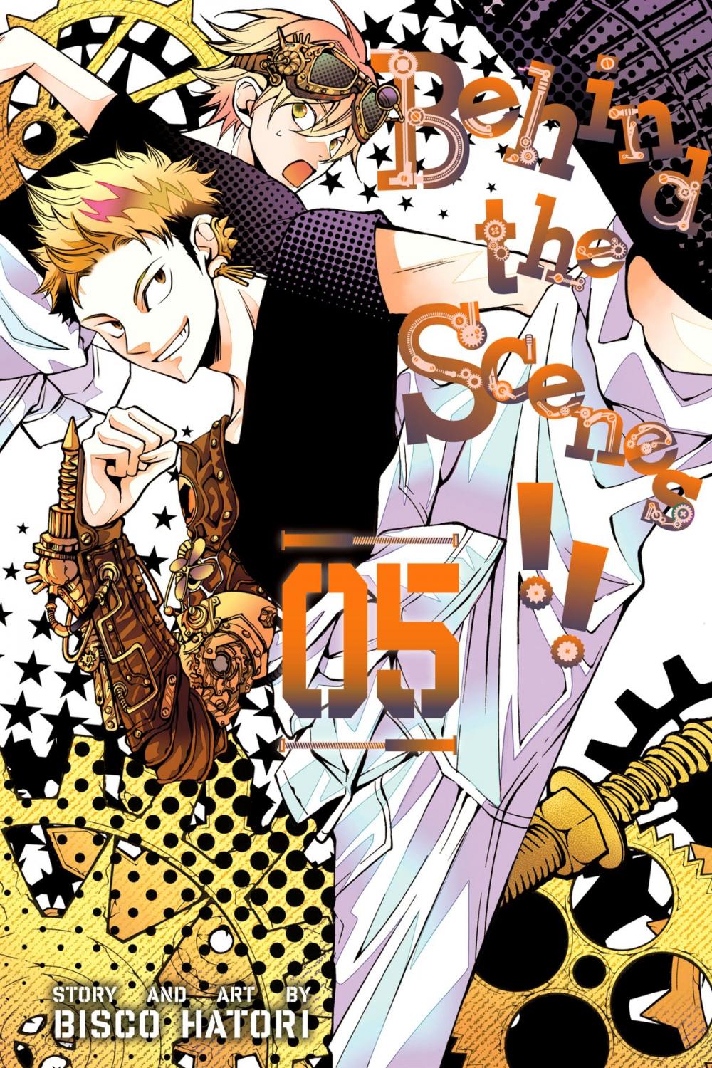 Big bigCover of Behind the Scenes!!, Vol. 5