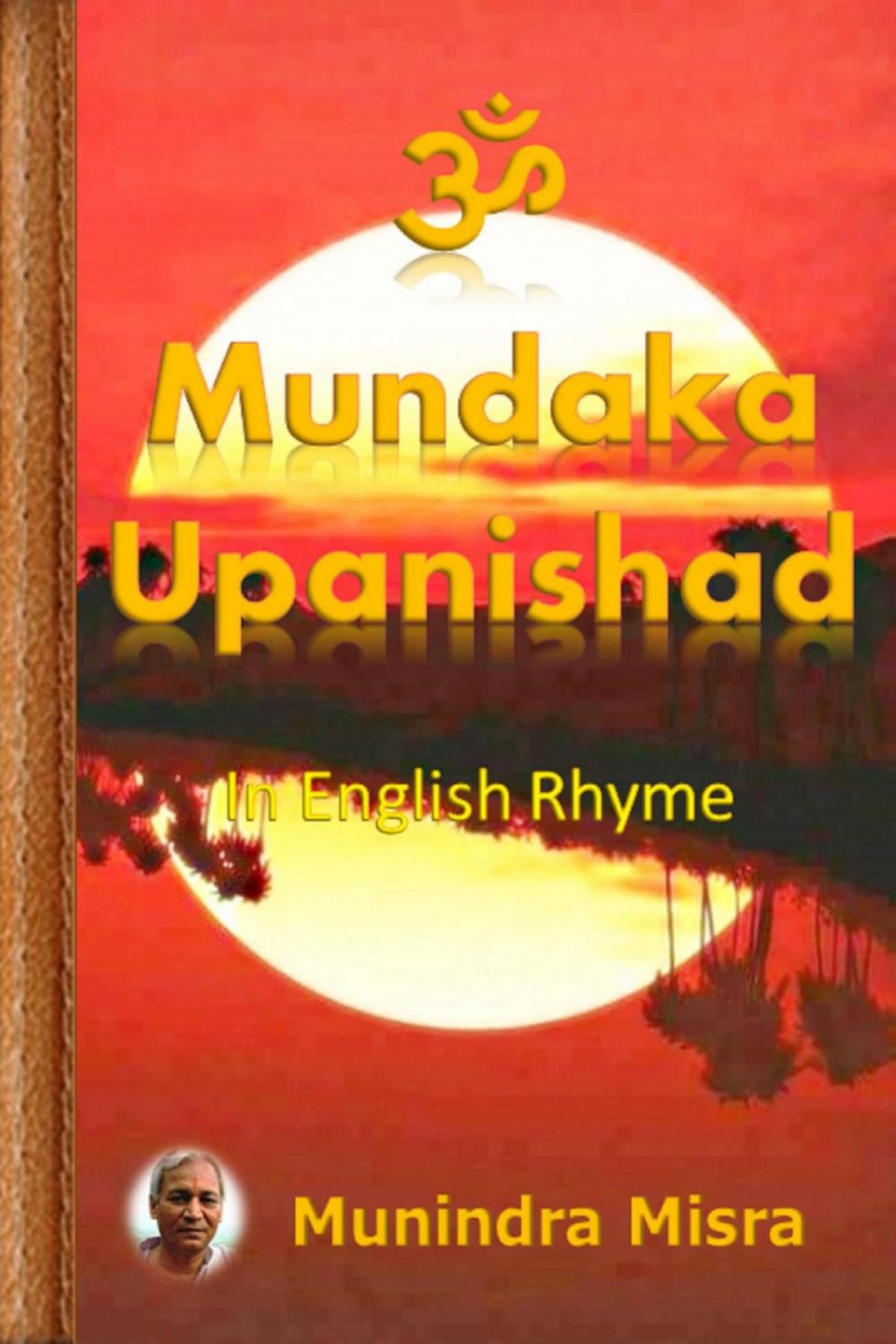 Big bigCover of Mundaka Upanishad