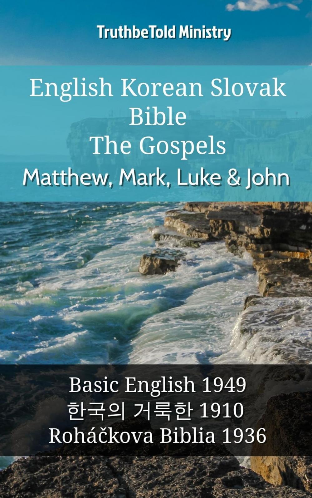 Big bigCover of English Korean Slovak Bible - The Gospels - Matthew, Mark, Luke & John