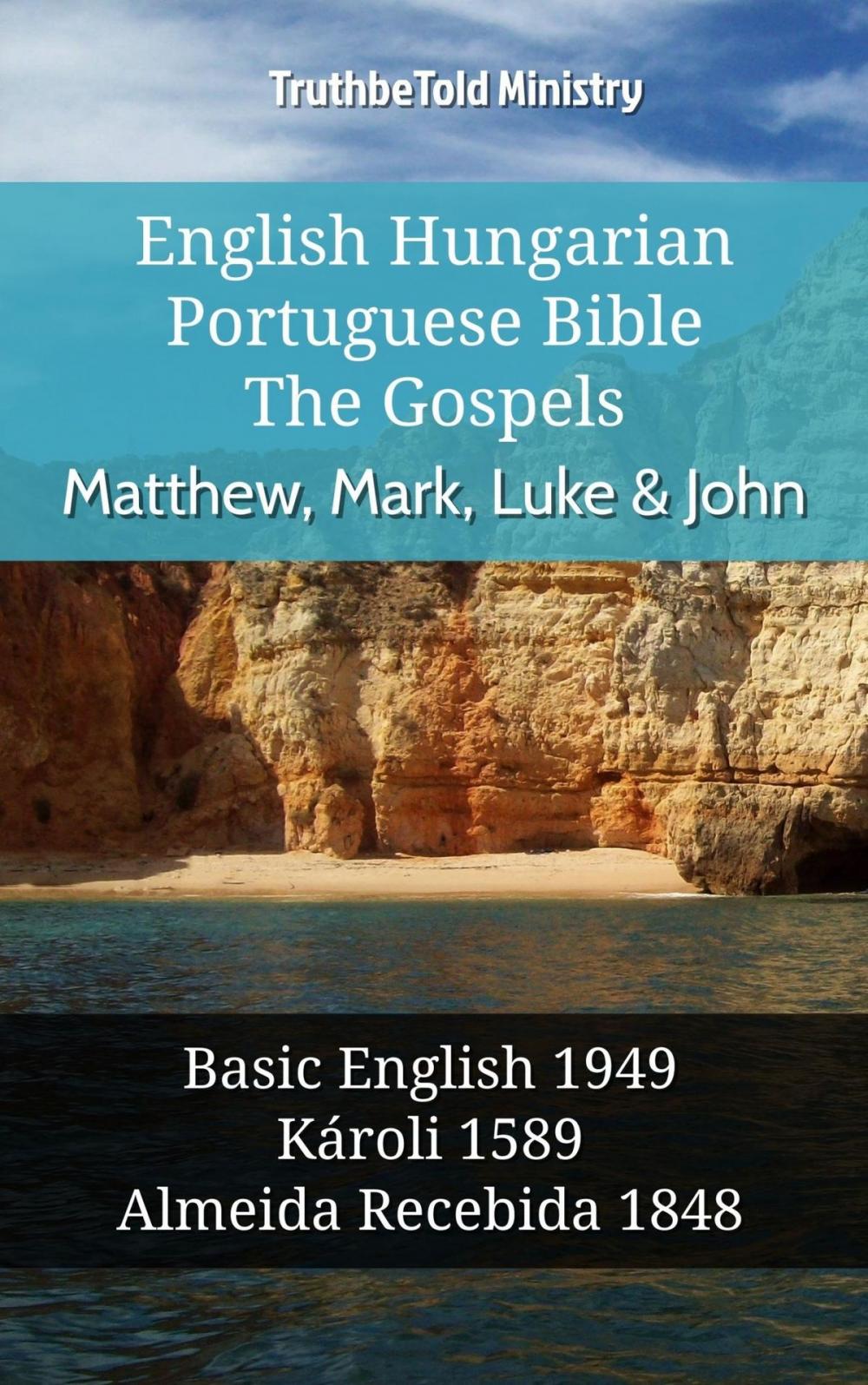 Big bigCover of English Hungarian Portuguese Bible - The Gospels - Matthew, Mark, Luke & John