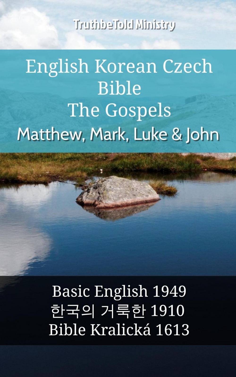 Big bigCover of English Korean Czech Bible - The Gospels - Matthew, Mark, Luke & John