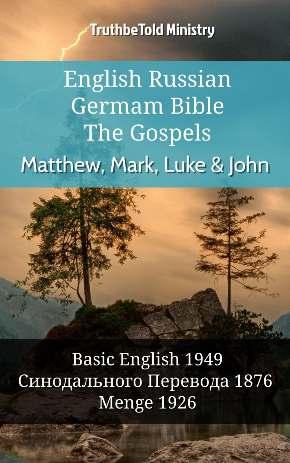 Big bigCover of English Russian German Bible - The Gospels - Matthew, Mark, Luke & John