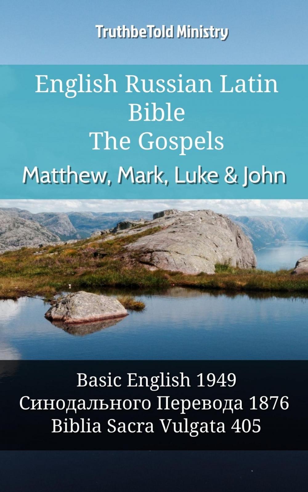 Big bigCover of English Russian Latin Bible - The Gospels - Matthew, Mark, Luke & John