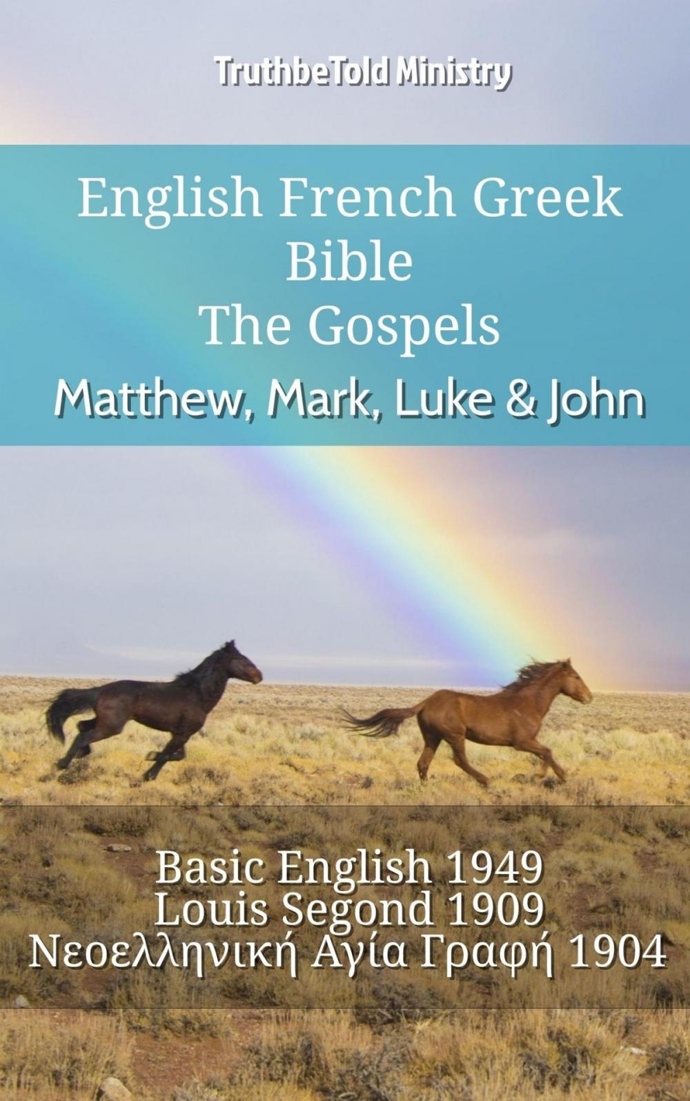 Big bigCover of English French Greek Bible - The Gospels - Matthew, Mark, Luke & John